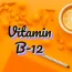 Vitamin B12 - Fitfobrat